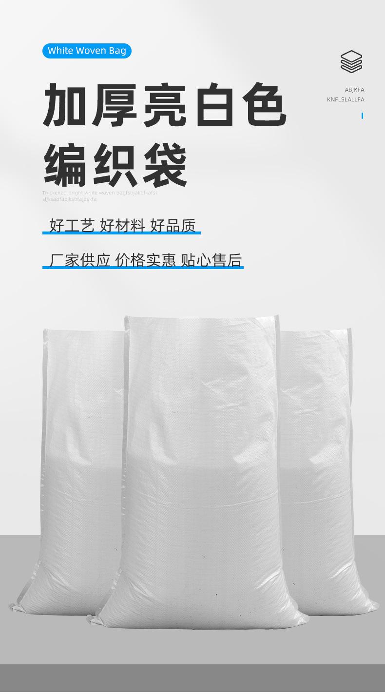 详情_06