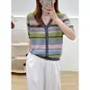 Camiseta de Punto de Manga Corta para Mujer 2026 Nueva Moda Elegante Rayada Holgada de Verano Cuello en V Camiseta Base Fina