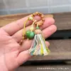 Colgante Corazón de Oso de Cera de Abeja de Segunda Generación Accesorios de Concha de Abeja Reina de Segunda Generación Llavero DIY Colgante para Bolso Colgante Moda