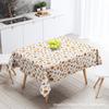 Mantel de Mesa para el Otoño y Acción de Gracias Transfronterizo Calabaza Tema de Otoño Decoración de Mesa Venta Directa de Fábrica Mantel