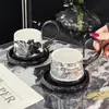 Taza de Café y Platillo de Cerámica Negra Creativa con Diseño de Tigre Francés de Alto Nivel, Taza Exquisita de Gama Alta para el Té de la Tarde