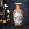 Vaso de Cerâmica Pastel Pintado à Mão de 60cm Jingdezhen Vaso Clássico Chinês de Chão a Teto Decorações para Pátio Corredor Sala de Estar