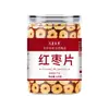 Huangjing, Ophiopogon Japonicus, Ginseng Americano, Astragalus, Poria, Angélica, Bayas de Goji, Productos Secos, Té de Cuatro Tesoros para Infusionar, Sin Azufre, Alimento y Medicina del Mismo Origen