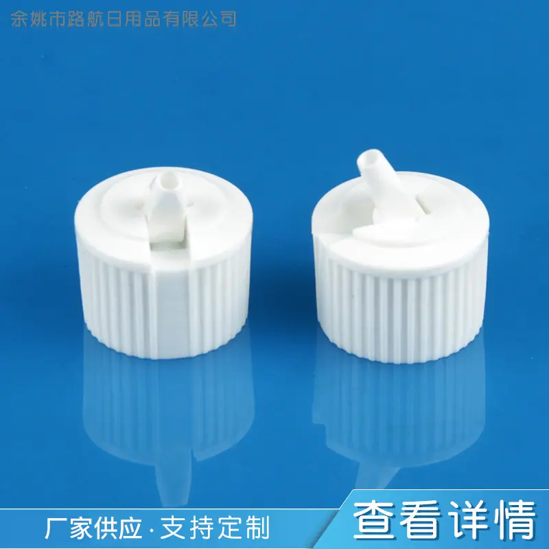 商品主图_3