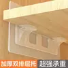 Soportes de Fijación sin Clavos para Armarios, Pasadores de Soporte para Estantes, Clips para Divisiones, Soportes de Soporte, Piezas de Soporte para Tablas de Estante, Accesorios de Clavos para Divisiones de Muebles