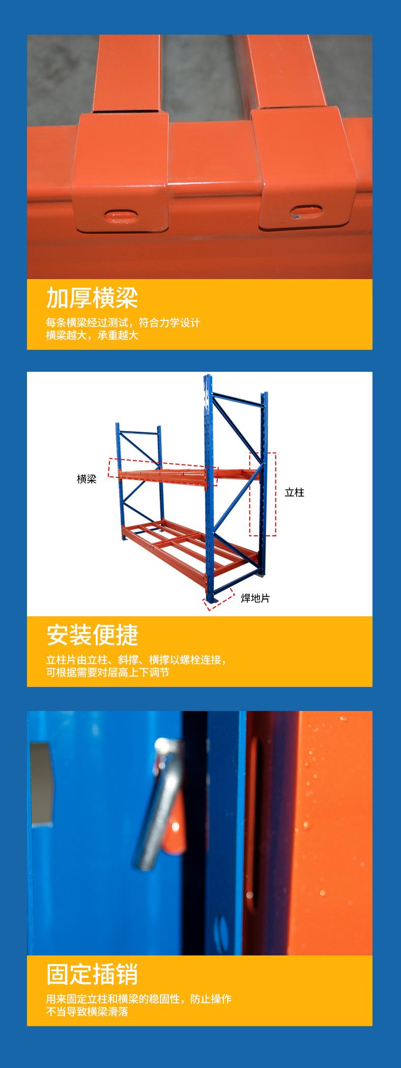 详情_09.jpg