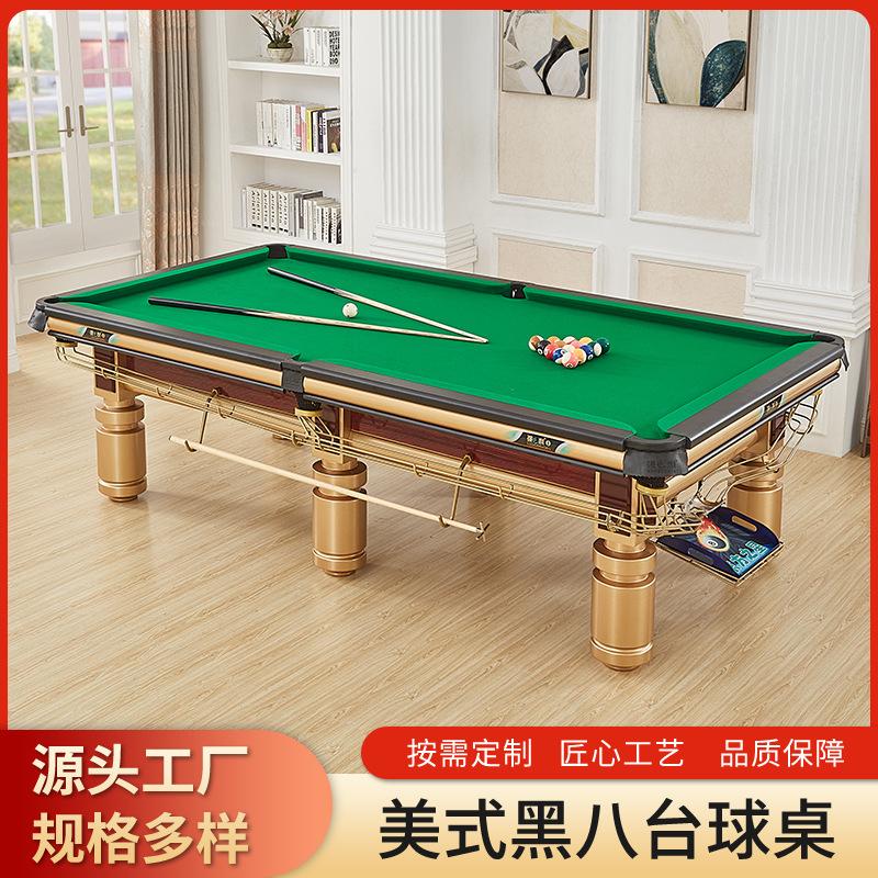 主图1