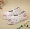 Zapatos Bordados para Niños de Bajo Precio Colección de Zapatos con Soporte para el Arco Estilo Nacional Vestido Antiguo Estilo Antiguo Elegante Escenario Cine y Televisión Zapatos de Tela Bordada Zapatos para Mujer