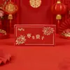 Caja de Regalo Chinoiserie, Caja de Regalo de Azufaifa, Forro de Souvenir de Alta Gama de Azufaifa Roja, Nacimiento Temprano de un Niño, Dulces de Boda, Banquete de Boda