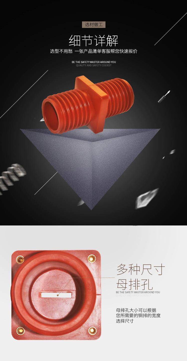 TG4-10Q128100X100穿墙套管_04.jpg