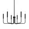 Lámpara de sala de estar estilo francés, lámpara de comedor de tela vintage, lámpara de estudio simple y elegante, candelabro de dormitorio estilo campestre americano retro negro