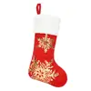 Decorações de Natal Transfronteiriças, Meias Decorativas de Natal, Sacos de Presente Bordados, Meias Metalizadas de Natal, Meias de Doces de Natal
