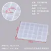10 Compartimentos, 15 Compartimentos, 16 Compartimentos, 36 Compartimentos Caja de Almacenamiento Desmontable para Joyería, Juguetes, Cuentas Caja de Almacenamiento para Ferretería Caja de Plástico Transparente
