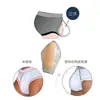 Venta directa del fabricante: Almohadillas de Silicona para Hombres para Mejorar la Apariencia del Área de la Ingle, Almohadillas Jj, Protectores para el Área Privada, Almohadillas para la Entrepierna de la Ropa Interior, Parches de Privacidad para Nadar