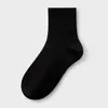 Calcetines Gruesos Antibacterianos 7A para Hombre, Calcetines de Algodón Puro para Hombre, Calcetines de Media Caña 100% Algodón para Primavera y Verano, Color Sólido, Resistentes al Olor, Absorbentes del Sudor, Calcetines Largos para Hombre