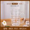Vaso de Cerveza de Plástico PC Acrílico de Gran Capacidad Transparente Vaso para Cerveza de Barril Vaso para Bebida Vaso para Agua Doméstico Vaso Grande para Cerveza