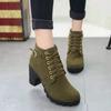 Otoño/Invierno 2021 Nuevas Botas Moteras Martins para Mujer Hebilla de Cinturón Europea y Americana Punta Redonda Suela Gruesa Con Cordones Botines Cortos para Mujer