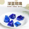 Tanque de peces de vidrio azul oscuro maceta decoración suministros piedra cruda grava de cristal fábrica mayorista suministro