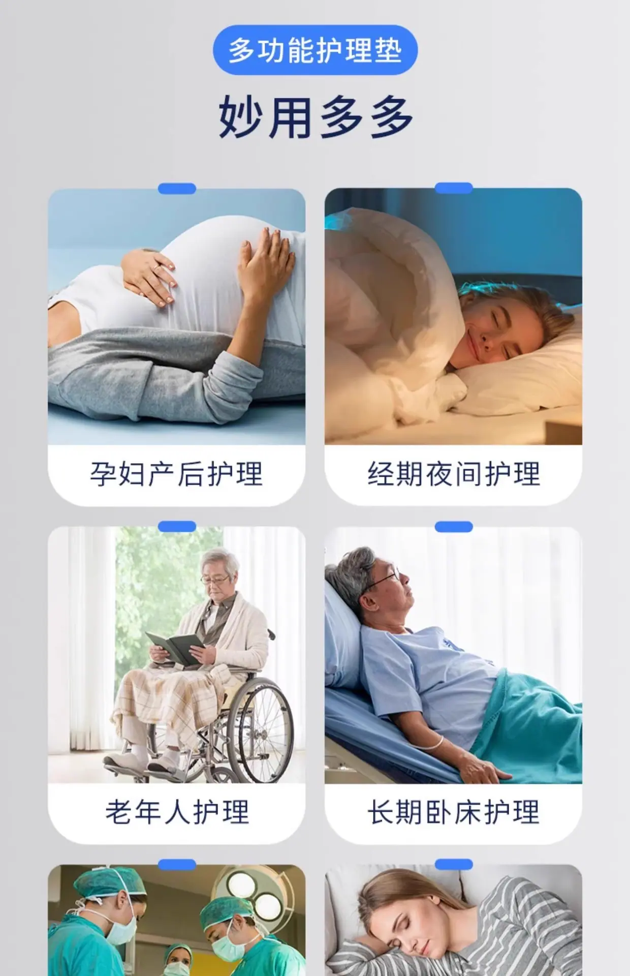 详情图11.jpg