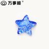 Resina ecológica coreana lentejuelas transparentes estrella de cinco puntas 35 mm accesorios para el cabello parche accesorios caja de papelería accesorios de decoración