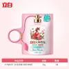 El nuevo suavizante de Liby, Serie Vacaciones Coloridas Master Fragrance, suavizante en bolsita pequeña de grado perfumado con fragancia duradera