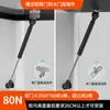 Suporte Hidráulico para Porta de Armário de Gás Doméstico Suporte de Haste Flip Superior e Inferior para Armário de Parede Tatami Haste de Suporte de Pressão a Gás Mola a Gás