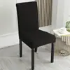 Capa de Cadeira Engrossada Alta Elasticidade Veludo de Milho Seda Capa de Cadeira Hotel Restaurante Universal Peça Única Capa de Cadeira Atacado em Estoque