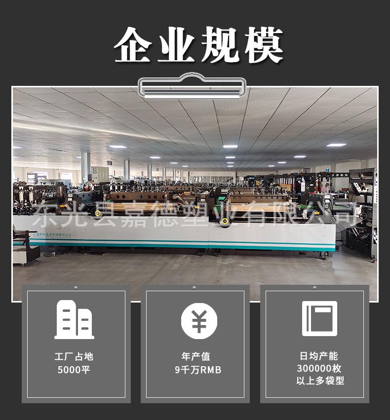 详情_03.jpg