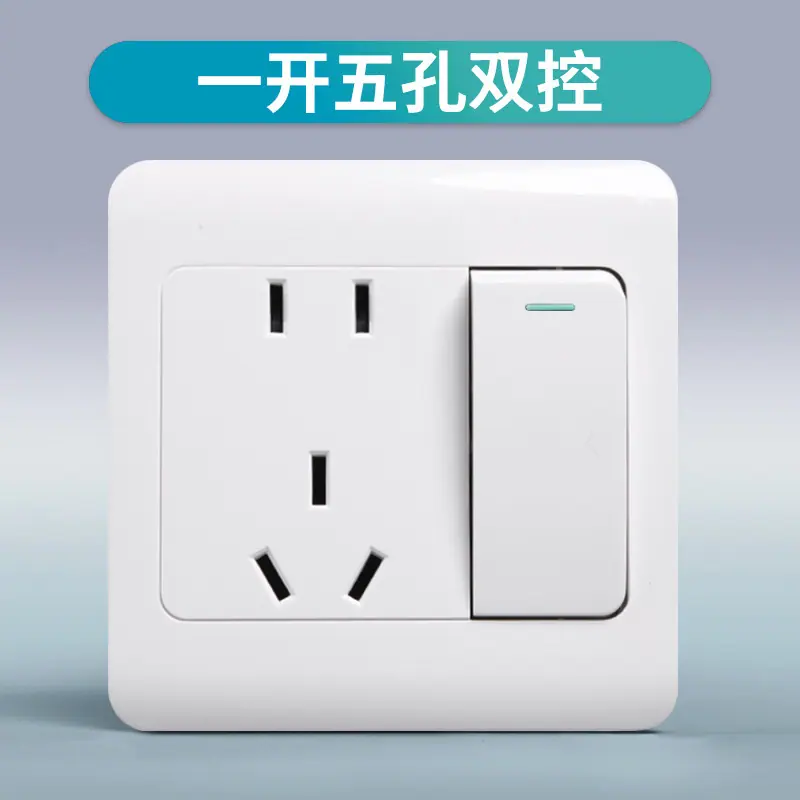 SKU一开五孔双.jpg