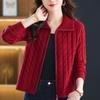 Cárdigan de Punto con Cuello para Mujer Hengyuanxiang, Suéter con Cremallera, Nuevo Estilo Primavera y Otoño, Moda Chaqueta Corta de Manga Larga, Punto Holgado