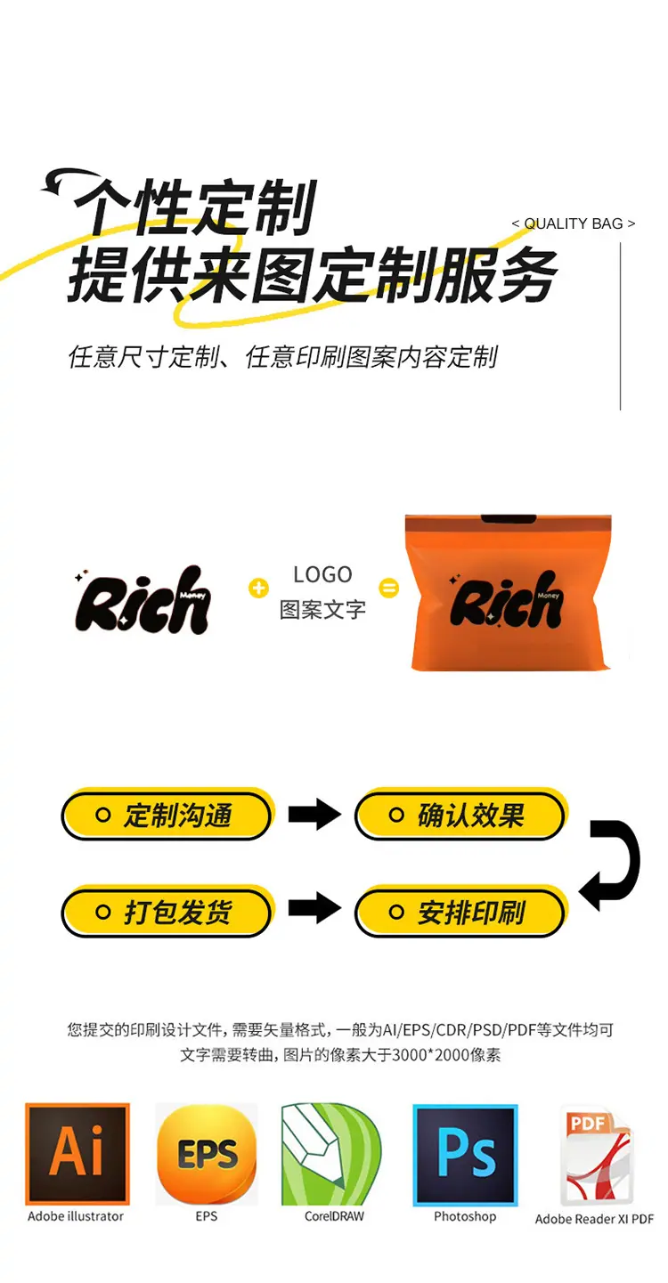 详情_07.jpg