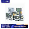 Equipamento de Controle Industrial Fonte de Alimentação Chaveada Estabilizada por Tensão Lrs Ultrafina Dc12V24V36V48V Interna de Alta Eficiência Economizadora de Energia