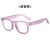 Inspección completa transfronteriza artesanía de tirar arena color caramelo marco grande gafas para presbicia clase en línea espejo para teléfono móvil y computadora espejo de lectura para mediana edad y ancianos