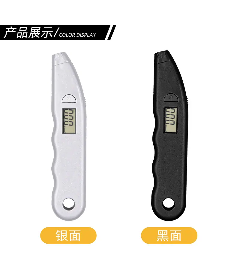 0811-改_10.jpg