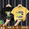 Camisa de Verão Fina para Meninos 2026 Nova Estilosa Estilo Coreano Algodão Puro Manga Curta para Crianças Mais Velhas