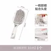 Peine de Costilla Esponjoso para Mujer, Peine de Cojín de Aire para Cabello Largo, Masaje de Meridianos Cabello Rizado, Artefacto Portátil para el Hogar para la Parte Superior del Cráneo