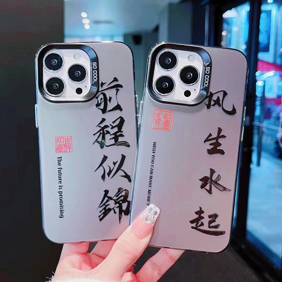 微信图片_202403131603271.jpg