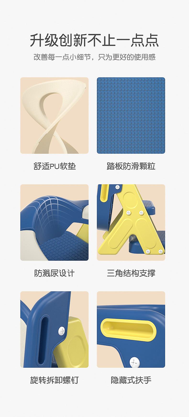 儿童马桶梯儿童坐便器楼梯