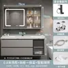 Mueble de baño con lavabo cerámico integrado, lavamanos, tocador de baño, combinación de mueble para lavabo de baño