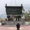 Casa Nueva de Apertura Regalo Trípode de Cobre Trípode de Tres Patas de Cobre Trípode de Bronce Trípode de Páramo Adornos de Trípode de Cobre de la Plaza del Templo