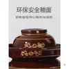 Pote de Vegetais em Conserva de Sichuan, Pote Pequeno de Cerâmica para Conservas Domésticas, Pote Grande para Conservas, Pote Espessado para Vegetais Salgados