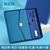 Caixa de Presente Personalizada com Caderno A5 Conjunto de Presente de Feriado Presente Impresso com Logo Planner Brinde Corporativo 70% de desconto
