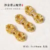 Pulseira de Contas Balde de Areia Dourado Antigo Acessórios DIY Pingente com Contas Acessórios de Pulseira de Contas Fornecimento Tecido à Mão Atacado