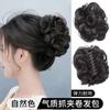 Pinza para el Cabello para Mujer, Goma Especial para Moño, Estilo Invisible, Diadema de Alta Gama, Herramienta de Peinado para Moño con Flor, Suministro Directo de Fábrica