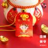 [Qian Li] Bolsa Yushou Fu, bolsita del Año Nacional de la Marea del Buey, bolsita de la suerte, tejido del zodíaco, bordado, señal de seguridad, venta al por mayor de Yushou
