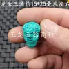 Pulsera Collar de Cuentas de Cicada Dorada, Pulsera de Concha de Tortuga de Loto, Cuentas de Jade Sintético, Cuentas de Bucle, Camiseta Turquesa Sintética, Accesorios