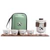 Juego de té de viaje Guochao Panda, traje de una tetera y cuatro tazas, taza exprés, té conmemorativo de Sichuan, regalo de negocios
