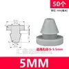 Tapón tapón de silicona suave resistente a altas temperaturas tapón de agujero de goma cabeza de tapón tapón de agujero de goma tapa de sellado con ranura tapón de encaje a presión