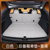 Adecuado para Changan Qiyuan A06 Alfombrilla para Maletero Tpe26 Accesorios Modificados para Interior de Coche Nuevo Suministros de Alfombrilla de Piso