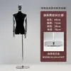 Modelo Plano de Camurça Adereços Loja de Roupas Femininas Peito Plano Loja de Roupas Femininas Vitrine Cabide de Exibição de Roupas Corpo Inteiro Meio